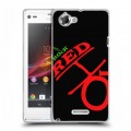 Дизайнерский пластиковый чехол для Sony Xperia L