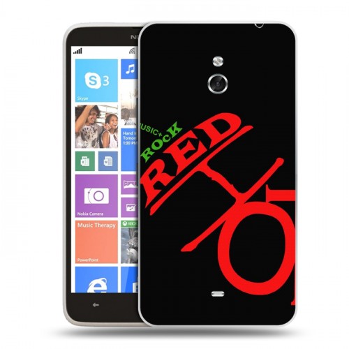 Дизайнерский пластиковый чехол для Nokia Lumia 1320