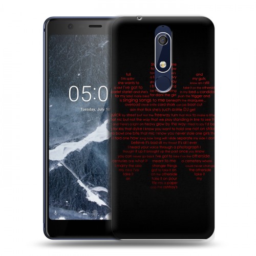 Дизайнерский пластиковый чехол для Nokia 5.1