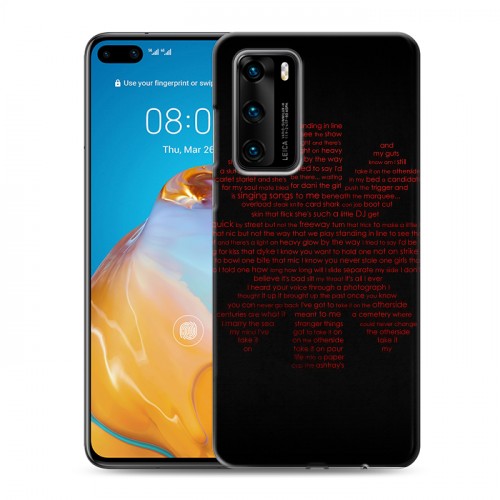 Дизайнерский пластиковый чехол для Huawei P40