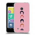 Дизайнерский пластиковый чехол для Nokia Lumia 530