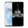 Дизайнерский силиконовый чехол для OnePlus 8