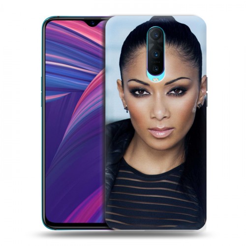 Дизайнерский пластиковый чехол для OPPO RX17 Pro