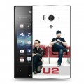 Дизайнерский пластиковый чехол для Sony Xperia acro S