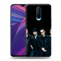 Дизайнерский пластиковый чехол для OPPO RX17 Pro