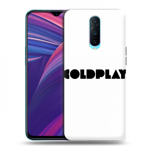 Дизайнерский пластиковый чехол для OPPO RX17 Pro