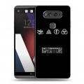 Дизайнерский пластиковый чехол для LG V20