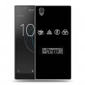 Дизайнерский пластиковый чехол для Sony Xperia L1