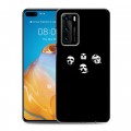 Дизайнерский силиконовый с усиленными углами чехол для Huawei P40