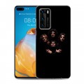 Дизайнерский силиконовый с усиленными углами чехол для Huawei P40