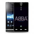 Дизайнерский пластиковый чехол для Sony Xperia S