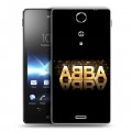 Дизайнерский пластиковый чехол для Sony Xperia TX