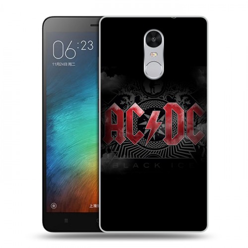 Дизайнерский силиконовый чехол для Xiaomi RedMi Pro