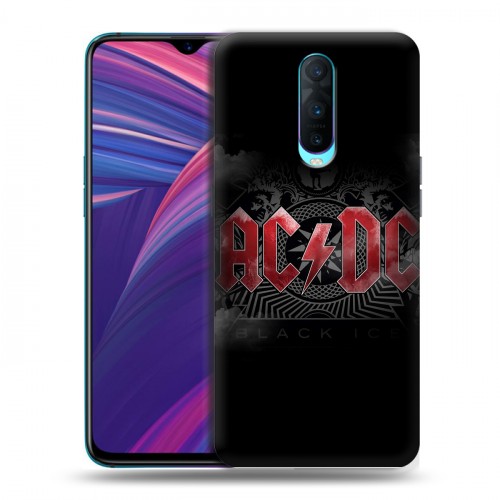 Дизайнерский пластиковый чехол для OPPO RX17 Pro