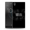 Дизайнерский пластиковый чехол для Sony Xperia L1