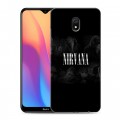 Дизайнерский силиконовый с усиленными углами чехол для Xiaomi RedMi 8A