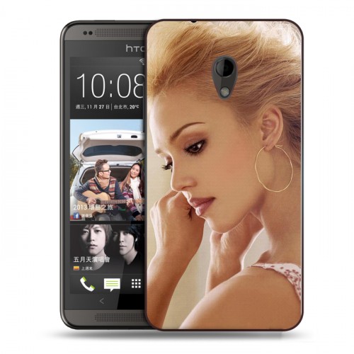 Дизайнерский пластиковый чехол для HTC Desire 700