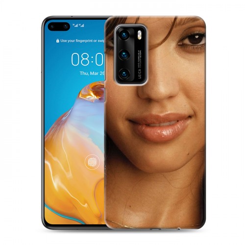 Дизайнерский пластиковый чехол для Huawei P40