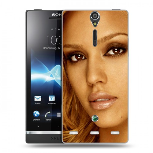 Дизайнерский пластиковый чехол для Sony Xperia S