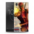 Дизайнерский пластиковый чехол для Sony Xperia L1 Дэдпул