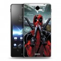 Дизайнерский пластиковый чехол для Sony Xperia TX Дэдпул