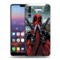 Дизайнерский силиконовый с усиленными углами чехол для Huawei P20 Pro Дэдпул