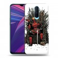 Дизайнерский пластиковый чехол для OPPO RX17 Pro Дэдпул