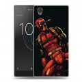 Дизайнерский пластиковый чехол для Sony Xperia L1 Дэдпул