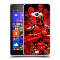 Дизайнерский пластиковый чехол для Microsoft Lumia 540 Дэдпул