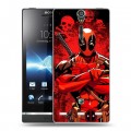 Дизайнерский пластиковый чехол для Sony Xperia S Дэдпул