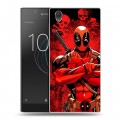 Дизайнерский пластиковый чехол для Sony Xperia L1 Дэдпул