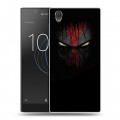 Дизайнерский пластиковый чехол для Sony Xperia L1 Дэдпул