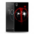 Дизайнерский пластиковый чехол для Sony Xperia L1 Дэдпул