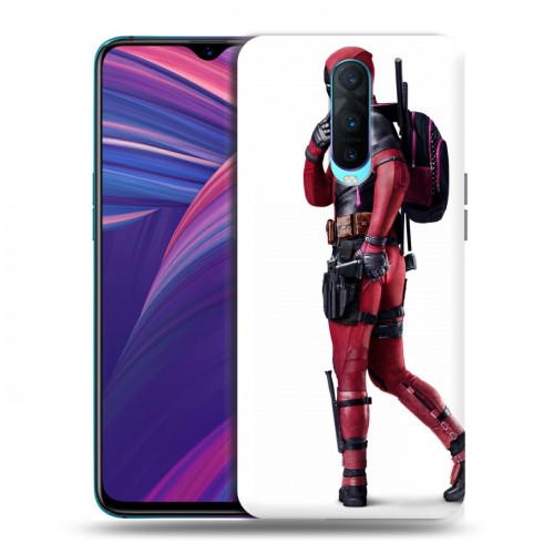 Дизайнерский пластиковый чехол для OPPO RX17 Pro Дэдпул