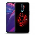 Дизайнерский пластиковый чехол для OPPO RX17 Pro Дэдпул