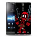 Дизайнерский пластиковый чехол для Sony Xperia S Дэдпул