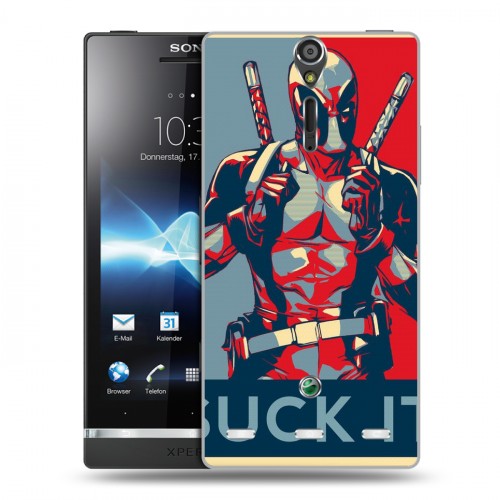 Дизайнерский пластиковый чехол для Sony Xperia S Дэдпул