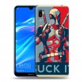 Дизайнерский пластиковый чехол для Huawei Y6 (2019) Дэдпул