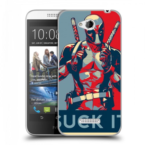 Дизайнерский силиконовый чехол для HTC Desire 616 Дэдпул