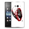 Дизайнерский пластиковый чехол для Sony Xperia acro S Дэдпул