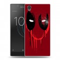 Дизайнерский пластиковый чехол для Sony Xperia L1 Дэдпул