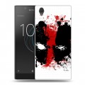 Дизайнерский пластиковый чехол для Sony Xperia L1 Дэдпул