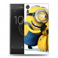 Дизайнерский пластиковый чехол для Sony Xperia XZs Миньоны