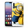 Дизайнерский силиконовый с усиленными углами чехол для Huawei P20 Pro Миньоны