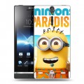 Дизайнерский пластиковый чехол для Sony Xperia S Миньоны