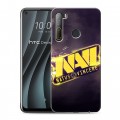 Дизайнерский силиконовый чехол для HTC Desire 20 Pro Нави