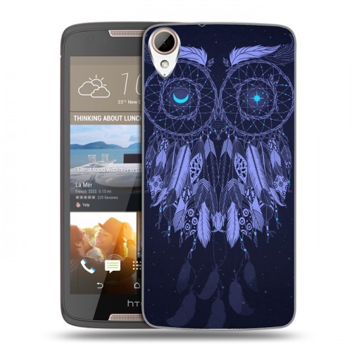 Дизайнерский пластиковый чехол для HTC Desire 828 Совиные ловцы снов