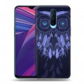 Дизайнерский пластиковый чехол для OPPO RX17 Pro Совиные ловцы снов