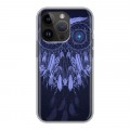 Дизайнерский силиконовый чехол для Iphone 14 Pro Совиные ловцы снов