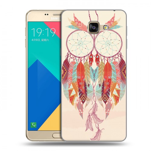 Дизайнерский силиконовый чехол для Samsung Galaxy A9 Совиные ловцы снов